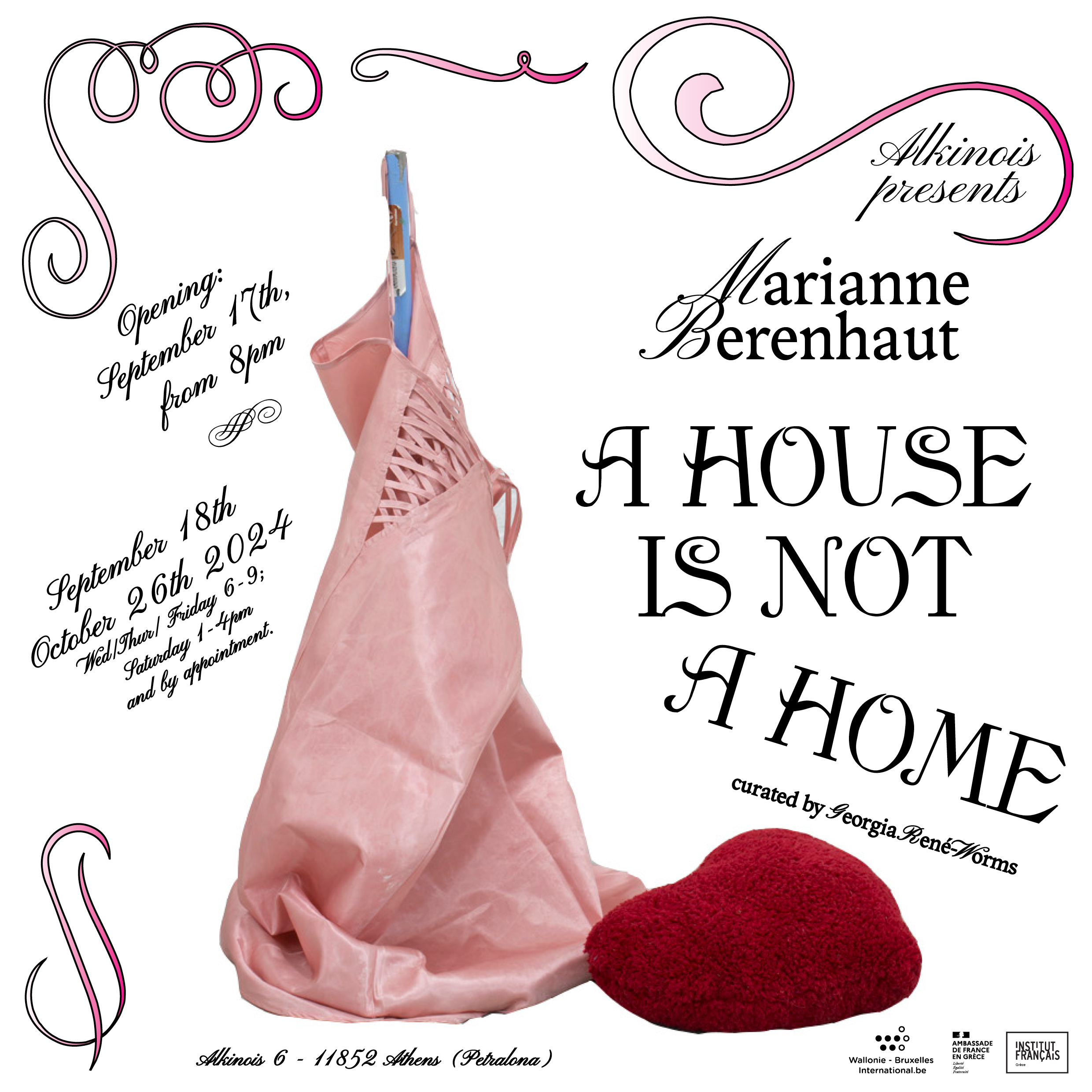 A House is Not A Home, Marianne Berenhaut