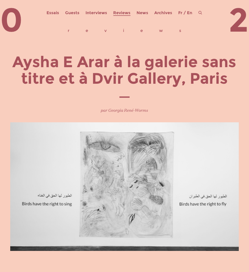 Aysha E Arar à la galerie sans titre et à Dvir Gallery, Paris